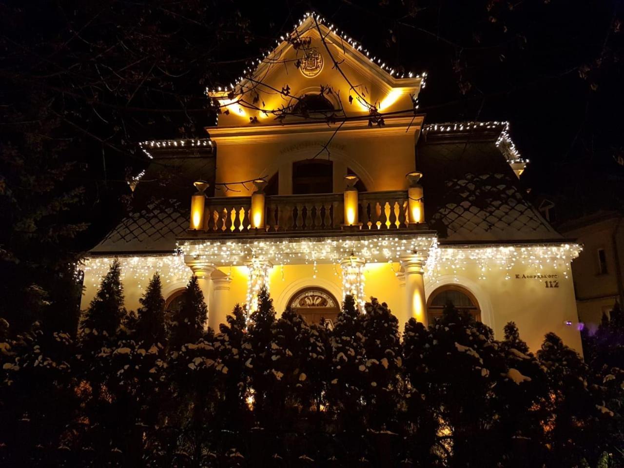 Luxury Boutique Andreevskiy Lviv Ngoại thất bức ảnh