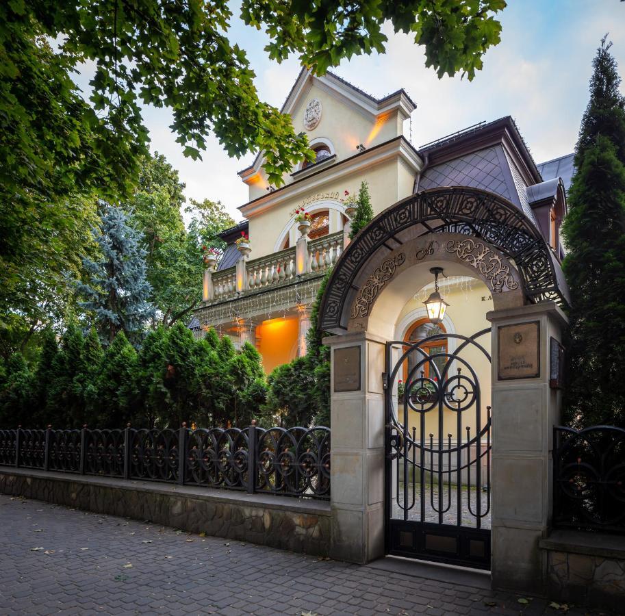 Luxury Boutique Andreevskiy Lviv Ngoại thất bức ảnh